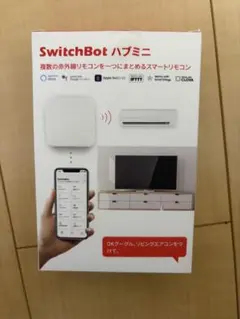 SwitchBot ハブミニ スマートリモコン