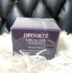 コスメデコルテ　リポソームアドバンストリペアリップセラム☆