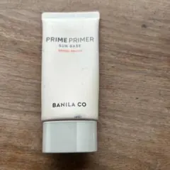 BANILA CO PRIME PRIMER SUN BASE SPF50+