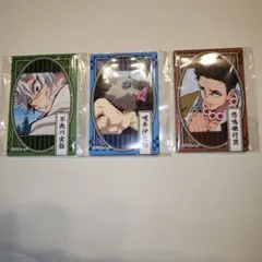 鬼滅の刃 カード型バッジ3個セット