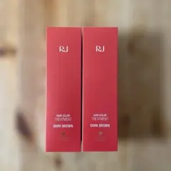 RJ山田養蜂場 ヘアカラートリートメント ダークブラウン 3本セット リニューアルで染毛力＆キープ力アップ！ダメージ毛をケアしながら