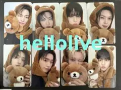 ATEEZ hellolive 特典　トレカ