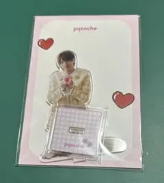 福本大晴 ぴょんちぇ アクスタ