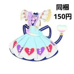 アイプリ プリマジ ミラクルユニコーンブリティッシュ - メルカリ