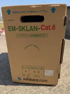 Item thumbnail for item e3556db2-4a7e-40d3-b096-eda403aebe33