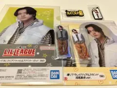 LIL LEAGUE 一番くじ　岡尾真虎　6点セット