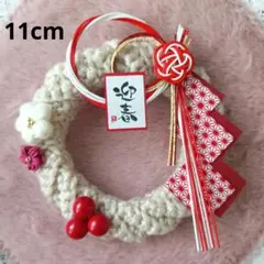 Item thumbnail for item 3258c705-33e3-4a08-8c2a-d2af705b332b