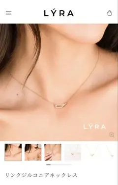 LYRA ジルコニアネックレス