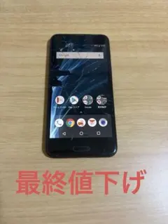 2026年最新】スマホAQUOSジャンクの人気アイテム - メルカリ