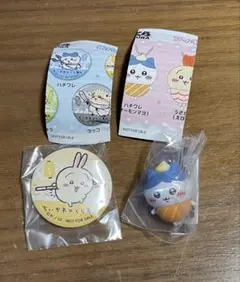 ちいかわ×くら寿司　フィギュア(ハチワレ)&缶バッジ(うさぎ) セット