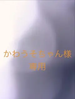 エルメス クリックH ブレスレット バングル ホワイト ゴールド PMサイズのサムネイル