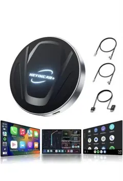 HEYINCAR+ H-MAX CarPlay アンドロイド カープレイ 未開封 - メルカリ