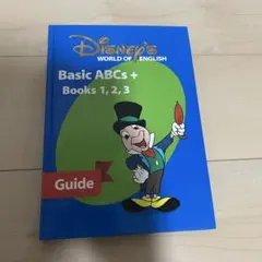 Disney's World of English Basic ABCs - メルカリ