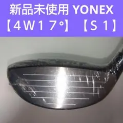2026年最新】YONEX ゴルフクラブ メンズ フェアウェイウッドの人気