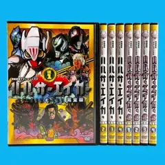 五星戦隊ダイレンジャー DVD 特撮 戦隊 全巻セット TVドラマ - メルカリ