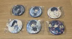 そらる ユメくじ 缶バッジ G賞 コンプリート