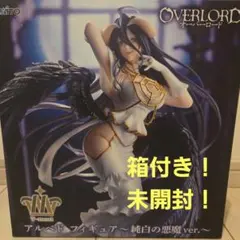 OVERLORD アルベドフィギュア 純白の悪魔ver.