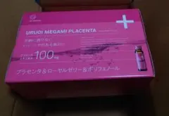 Item thumbnail for item bb512d56-5b7e-412e-b647-a1dcf1985b4a