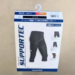 Item thumbnail for item 6031a708-92e0-4204-95d8-1741c08ef44b