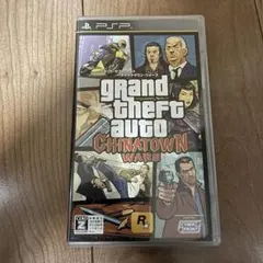 【PSP】　グランドセフトオート チャイナタウンウォーズ