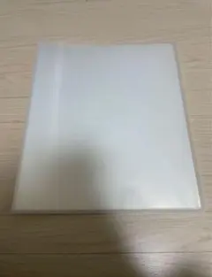 Item thumbnail for item 90195ea4-170a-48e8-8b96-10306f948877