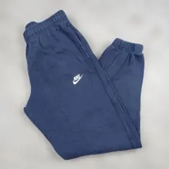 NIKE スウェットパンツ ネイビー ジョガーパンツS 古着