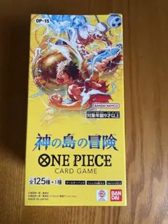 2026年最新】ワンピースカードゲーム box シュリンクの人気アイテム