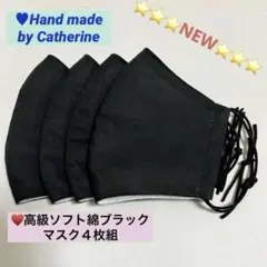 マスク ファッション小物