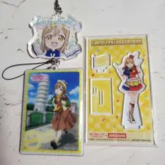 匿名配送 ラブライブ!サンシャイン!! 国木田花丸 アクスタ アクキ クリーナー