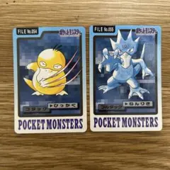 ポケモンカードダス 初期(1995年) コダック、ゴルダック 赤 - メルカリ