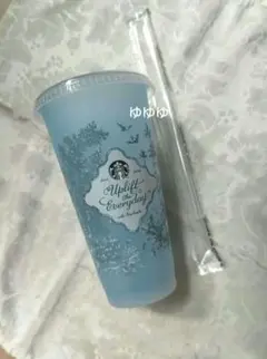 スタバ ミステリーカラーチェンジングリユーザブルコールドカップ ブルー 水色 青