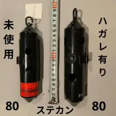 Item thumbnail for item 701abea5-52c1-4801-9876-33407d2a9de3