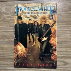 S11) FOOL'S MATE No.78 (1988) ラフィンノーズ