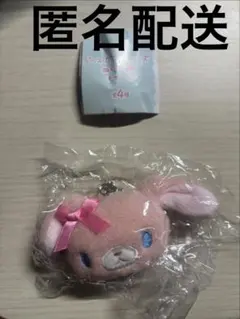 シュガーバニーズぬいぐるみチャーム　ももうさ