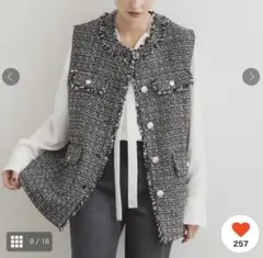 （LLサイズ）オペークドットクリップ　ジレ