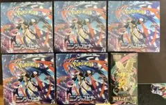 メガドリームex 1box ニンジャスピナー5box シュリンク付き