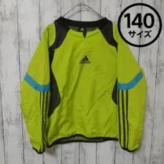 Item thumbnail for item 52ac6720-8c3b-435c-a8ba-e9f378fd3ff0