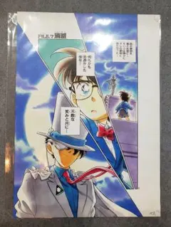 こ〜りこ様 リクエスト 2点 まとめ商品