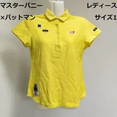 Item thumbnail for item c0252907-567a-4f35-9acd-b85dc6ab1c20