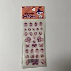 2026年最新】平成レトロシールレモン株式会社の人気アイテム - メルカリ