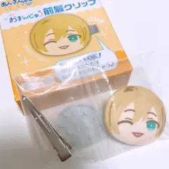 天祥院英智　おまんじゅう 2025年最新】天祥院英智 おまんじゅうの人気アイテム - メルカリ