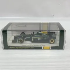 Item thumbnail for item 439192ec-deb4-45f8-879a-eb6e5c97969f