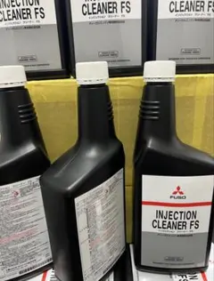 2026年最新】インジェクションクリーナー 三菱の人気アイテム - メルカリ
