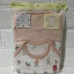 カバーオール 新品