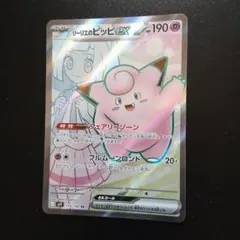 だいまる(プロフ確認お願いします。)様 リクエスト 2点 まとめ商品