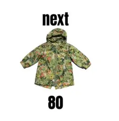 【next ネクスト】美品　ウィンドブレーカー　花柄　ジャケット　女の子　80