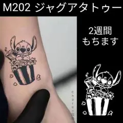 ひぃ氏プロフ必須様 リクエスト 3点 まとめ商品