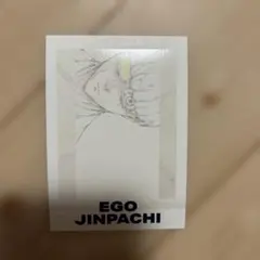 ブルーロック展 EGOIST EXHIBITION ぱしゃこれ 絵心甚八
