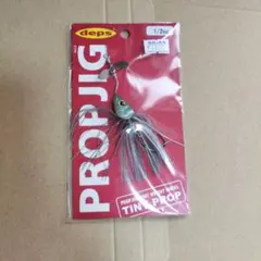 Item thumbnail for item caecb742-8efd-46fd-9a3d-0a99ea39c267