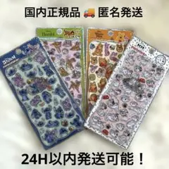 正規品❗️新品未開封　カミオジャパン　プチドロ　プチドロップ　シール　ステッカー